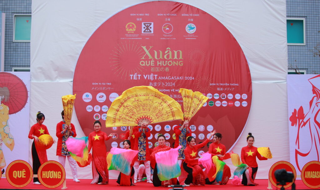 【あまテト2024】ベトナムテト新春フェス尼崎2024