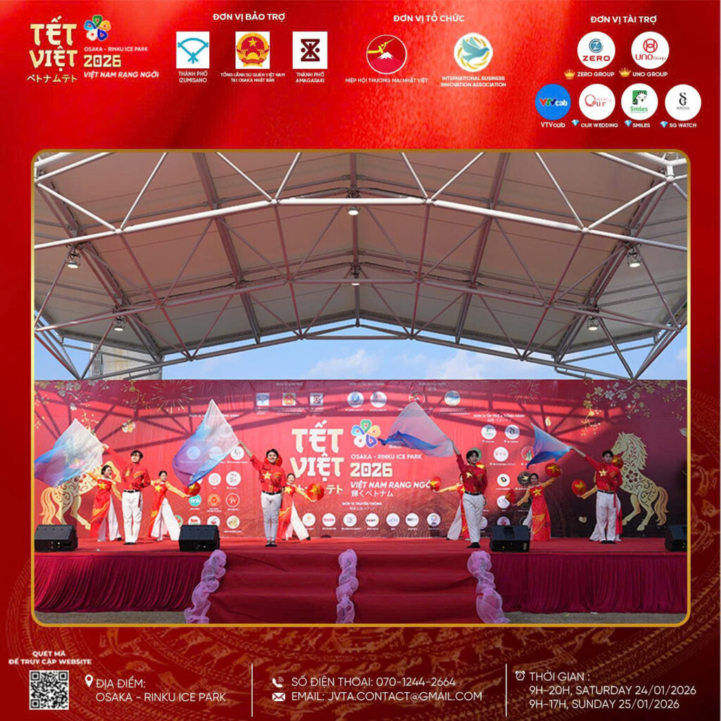 ベトナム旧正月フェスティバル2026 「輝くベトナム」 🎊